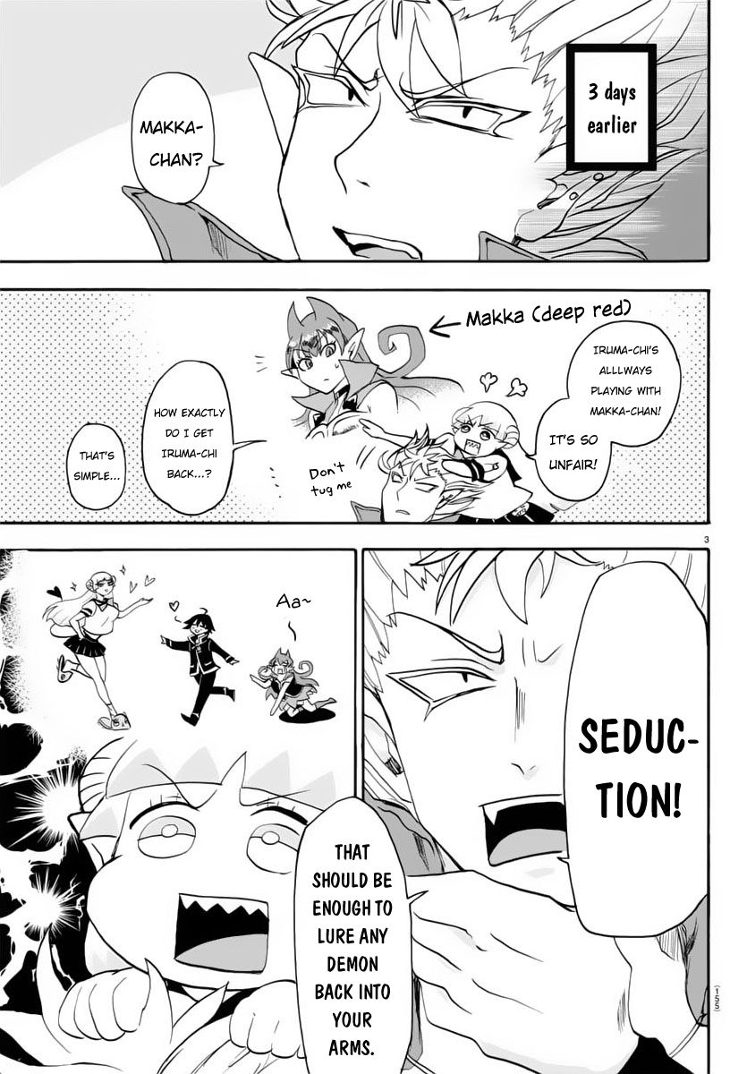 Welcome to Demon School! Iruma-kun, Chapter 17 image 04